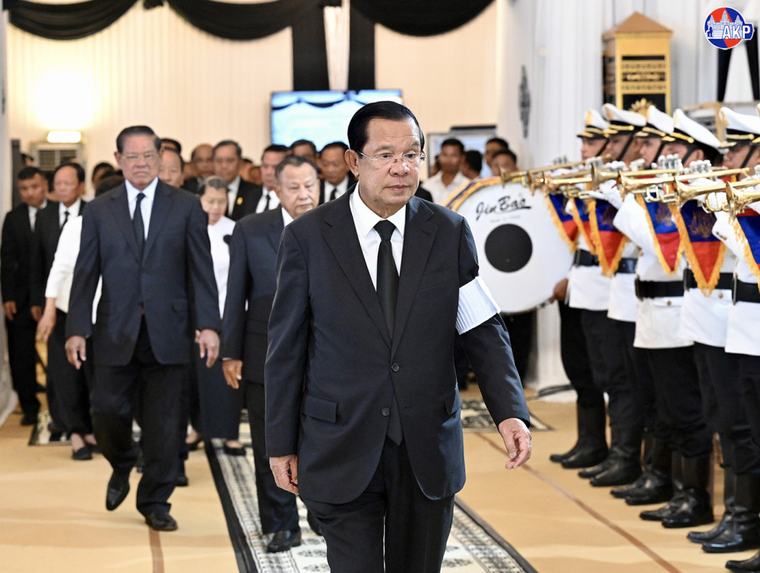 Samdech Techo Hun Sen Pays Last Tribute to Late Former Agriculture Minister