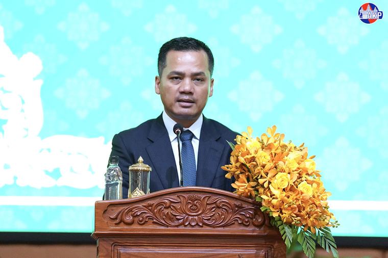 DPM Sar Sokha Presides Over Opening of Recapitulative Conference of 5th-Mandate Commune-Sangkat Councils