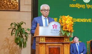 Cambodia Unveils $1.22B Plan to Shield Livelihoods, Jobs Amid Multi-Crises