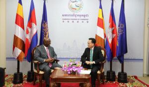 Cambodia, Rwanda Chambers of Commerce explore trade, investment cooperation