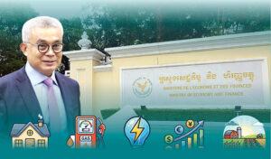 Cambodia maintains cautious fiscal stance as spending contracts