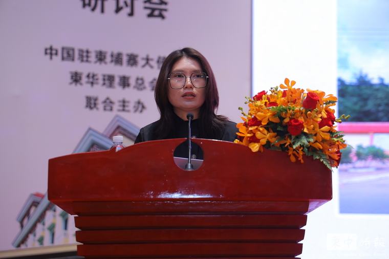 全柬华文教育研讨会今日举行 培华学校校长秦少萍：华校不能只教中文 还要培养“中柬兼通”人才