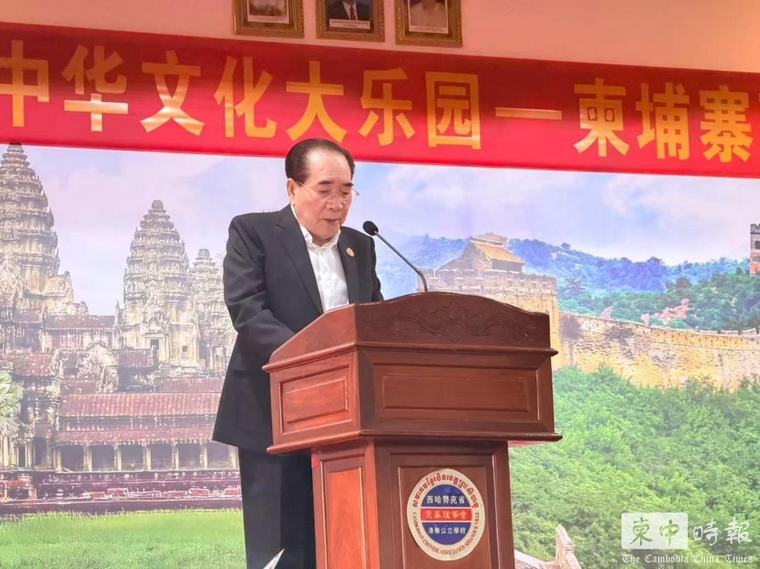 2026年“中华文化大乐园——柬埔寨西港园”汇报演出圆满落幕