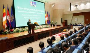 កម្ពុជា​ប្រកាស​គោលនយោបាយ​លុប​បំបាត់​មី​ន និង​សំណល់​ជាតិ​ផ្ទុះ​ពី​សង្គ្រាម​ត្រឹមឆ្នាំ​២០៣៥