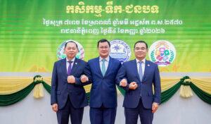 Three ministries strengthen joint efforts to advance rural development