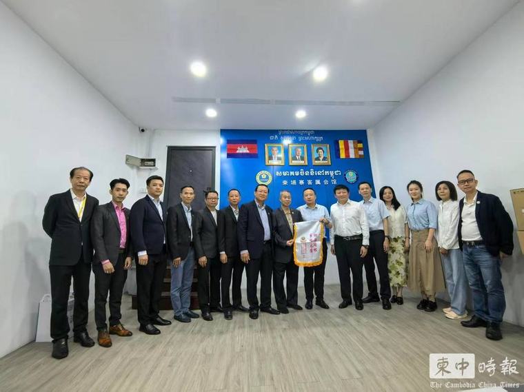 广东省侨联代表团到访柬埔寨客属会馆座谈交流