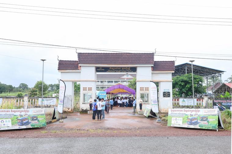 ក្រសួងការងារ នាំយកឱកាសការងារ «ដល់ផ្ទះ» ផ្សព្វផ្សាយអត្ថប្រយោជន៍ ប.ស.ស. និងកម្មវិធី TVET ជូនប្រជាពលរដ្ឋនៅស្រុកថ្មបាំង