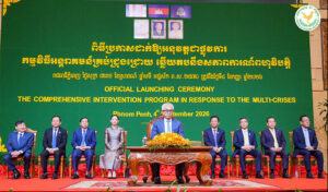 DPM Aun Pornmoniroth Says Cambodia Faces Growing Pressure From Multiple Crises